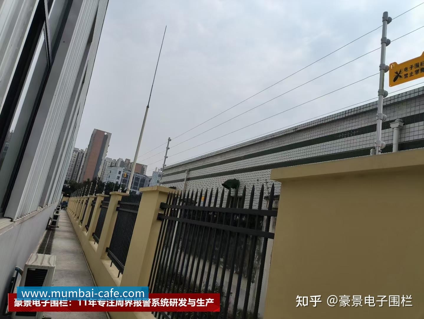 英超哪个球队身价最高？