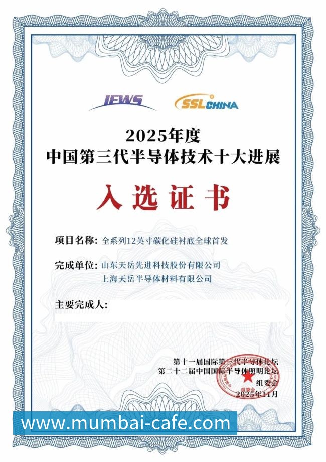 西甲联赛所有参赛足球俱乐部官方资料汇总