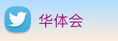 乐竞体育 Logo
